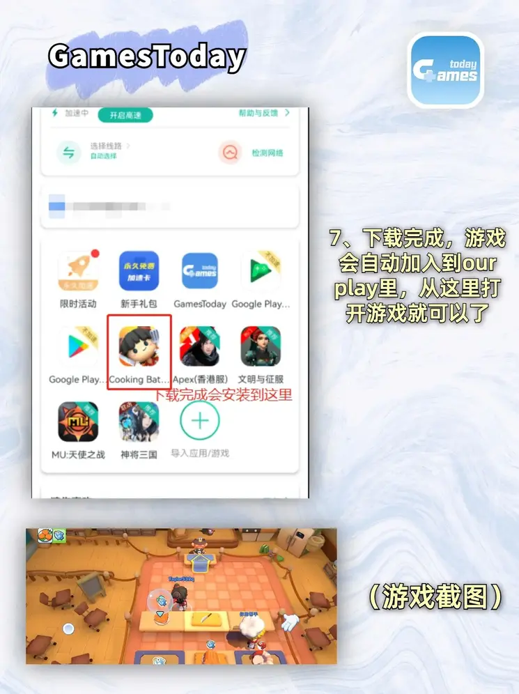 金宝搏体育官方在线注册截图3