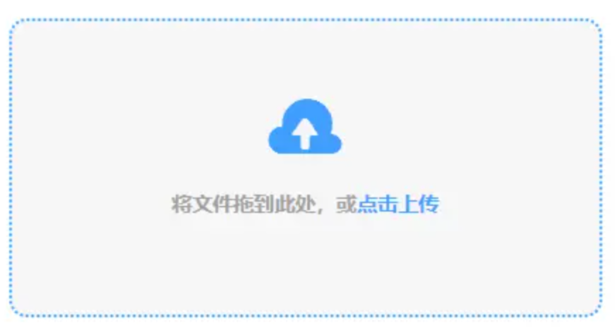 金宝搏体育官方在线注册使用讲解 - 添加文件